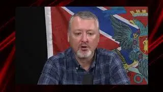 ⚡️гиркин ПРИЗНАЛСЯ! лукашенко уже не отвертится