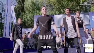 אובוי - פרק 1 בדקה