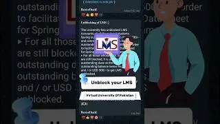 Unblock your LMS / 