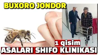 BUXORO V JONDOR TUMAN. ASALARI SHIFO KLINIKASI. 5 YILDA BERI YUROLMASDIM...