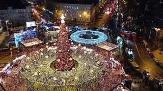 Київ Різдвяний 2022