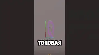 ЛУЧШИЙ ЧИТ КС 2 БЕЗ БАНА БЕСПЛАТНЫЙ СОФТ ДЛЯ КС 2 