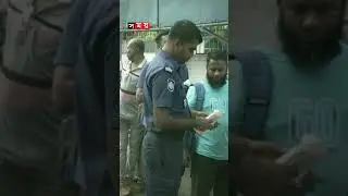 এক সপ্তাহে ভারতে পালানোর সময় বেনাপোলে আটক ৩ #benapoleborder #immigration #somoytv #shorts #reels