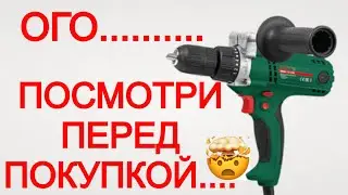 Я Офигел 😱 Как Makita | Мощный Шуруповерт DWT