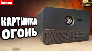 ШОК!! Прощай Телевизор! DLP проектор Jenovox M3000 Pro с 4K Проектор с Алиэкспресс для Дома