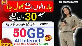 Jazz Monthly 50,000 MB All Net And Call & SMS Package 2024 | Nomi Technical