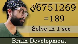 Cube Root tricks | Get Cube Root in 1 sec | Brain Development