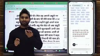 Google से Copy करके YouTube पे Upload करो, महीने के लाखों कमाओ💯| Best Faceless Youtube Channel Idea