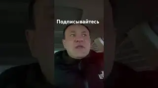 Что такое демократия.