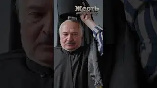 ПАТРИАРХ КИРИЛЛ учит ПУТИНА и ЛУКАШЕНКО @ЖестЬДобройВоли  #пародия  #путин  #лукашенко