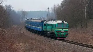 2М62У-0056 (Б) | № 54/144/12 Санкт-Петербург - Киев, Харьков, Днепропетровск