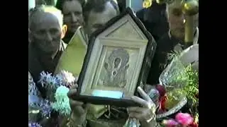 Вишнівець.1989 рік. Відкриття нової церкви