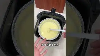 旺仔牛奶烤出的布丁会更好吃吗？#diy  #slime  #shorts