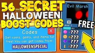 56 SECRET HALLOWEEN BOOST CODES IN BUBBLE GUM SIMULATOR! Roblox