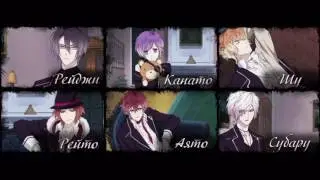 Diabolik lovers- лучший косплей!