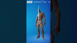 Секретный стиль на ТРЭВИСА СКОТА...😱 #fortnite #шорты #shorts