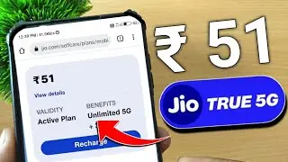 Jio 51 plan details in hindi | 51 jio recharge plan  | Jio cheapest unlimited 5g plan | jio 5G plans