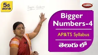 Class 5th Maths | Chapter 1 | Bigger Numbers | Exersice-4 | Explanation in Telugu