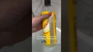 НЕ РЕКОМЕНДУЮ