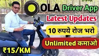 Ola Driver App Ola Bike Taxi latest Updates 2024, Ola Bike Taxi Earnings Updates