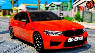 ПУТЬ БИЗНЕСМЕНА НА БЛЕК РАША #11 - КУПИЛ В ФАМУ BMW M5 НА ЧИП ТЮНИНГЕ на BLACK RUSSIA! 🌊ВОТЕР