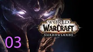 Прохождение WoW shadowland #3 ОРИБОС