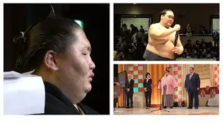 Ichinojo ceremony; Hokuseiho; Hakuho Cup; Weddings; Chiyotairyu in MMA (Sumo News, Feb 19th)