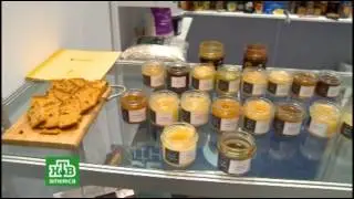 Fancy Food Show in New York 2016. Поваренная книга величиной с дворец.