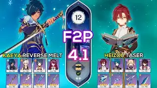 [F2P] C2 Kaeya Reverse Melt & C3 Heizou Taser I Spiral Abyss 4.1 Floor 12 9 stars Genshin Impact