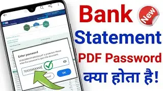 Bank Statement pdf Password | sbi pdf statement password | bank statement kaise nikale | Statement