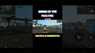 🎯 ЧИТЫ ФРИ ФАЕР GRINGO XP V88 | БЕЗ БАНА | NO PASSWORD | ЧИТЫ, СОФТЫ, РЕГЕДИТ, MOD MENU | FREE FIRE