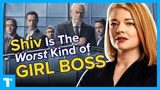 Succession’s Shiv - The Real “Woman Problem