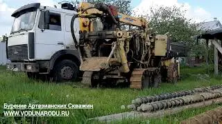 Бурение Артезианских Скважин в Воронеже. Скважина в Рамонском районе.