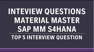 interview questions and answers sap mm | sap interview questions and answers for experienced