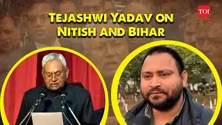 Tejaswi Yadav Opens Up about Nitish Kumars dumping RJD and joining BJP to become Bihar CM Again