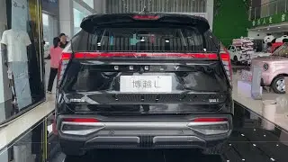 2024 Geely Atlas – Visual Experience