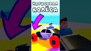 ТЕСТ на IQ в РОБЛОКС! #роблокс #roblox