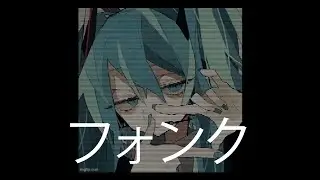 DEPRESSED PHONK - PLAYLIST