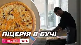 Надихаюча історія власників піцерії в Бучі: як не опускати руки та попри все прагнути до мрії