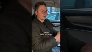 ПРОВЕРЬТЕ ТАК СВОИХ!! Ира плюс кира