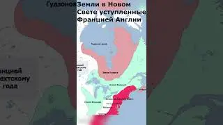Война за испанское наследство: Итоги 