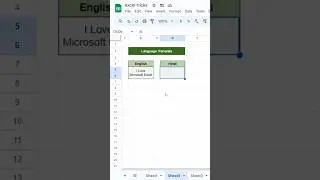 Google Translate in Sheets ‼️ Language translate in Excel 