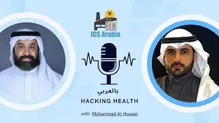Hacking Health: Unveiling vulnerabilities in Wearable Medical Devices (Arabic) | 30