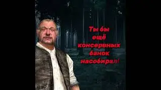 Придётся отрабатывать... | EDIT #shorts #сталкер #тренды #viral #теньчернобыля #edit #приколы