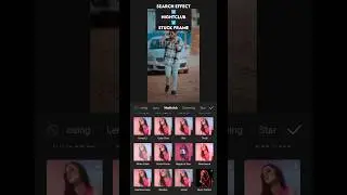 Stuck Frame Effect Tutorial || Capcut Tutorial || 