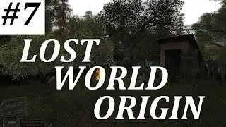 Lost World Origin Прохождение #7 Арт 