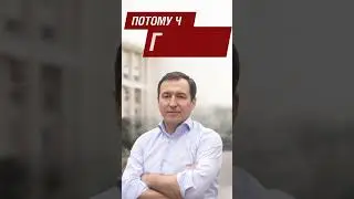 политическая реклама Дмитрий Гусев (СРЗП). Московские пенсионеры.  Выборы Мэра Москвы. 2023