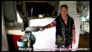 Деревня Истяцкая в вагайских лесах