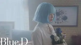 Blue.D - NOBODY (Feat. MINO of WINNER) M/V TEASER