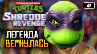 [4K] Teenage Mutant Ninja Turtles: Shredder’s Revenge прохождение 🅥 Черепашки ниндзя Месть шредера